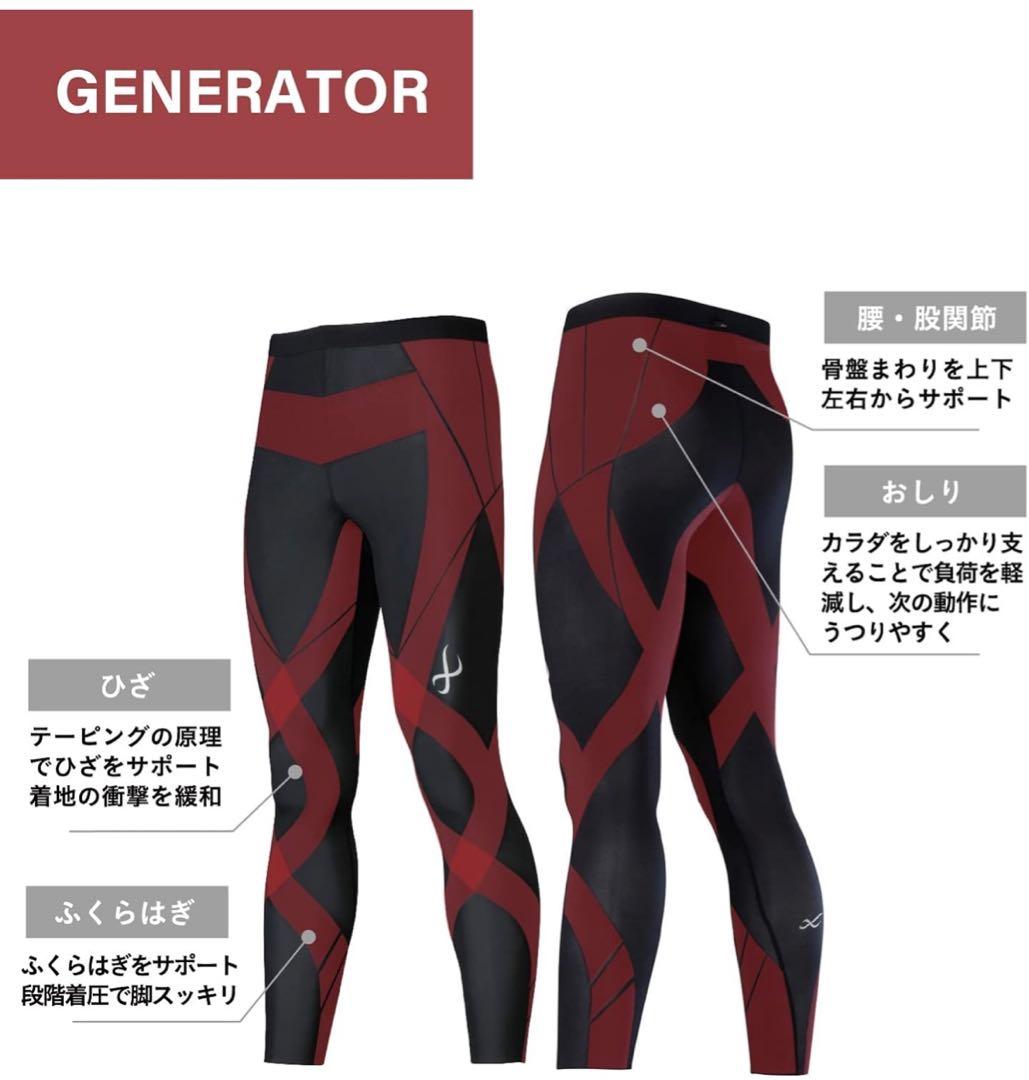 【新品】【未使用】 CWX HZY339 レディース ブラック Sサイズ