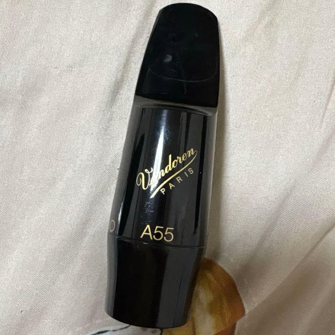 アルトサックス　マウスピースA55