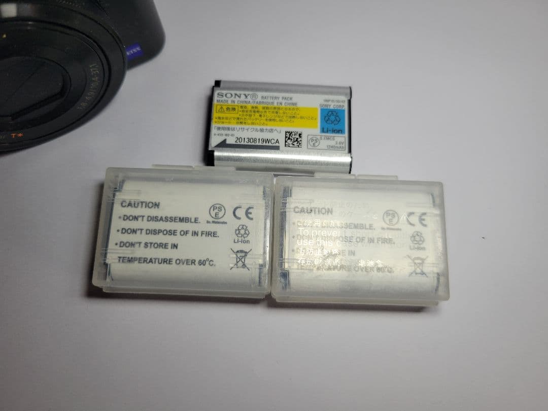 デジタルカメラ SONY DSC-RX100 m2