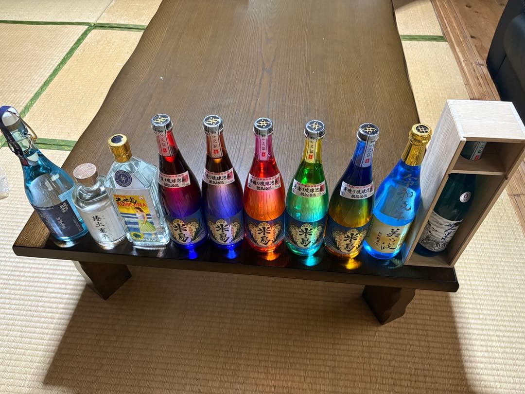 米島酒造 セット