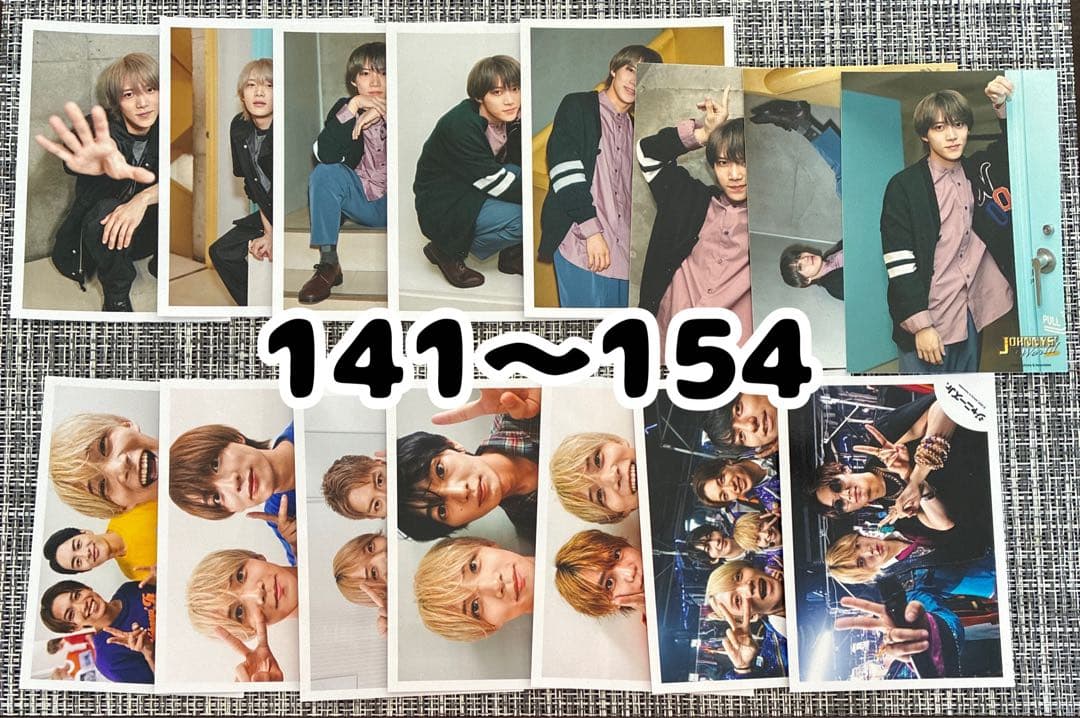 少年忍者　黒田光輝　公式写真　171枚　まとめ売り