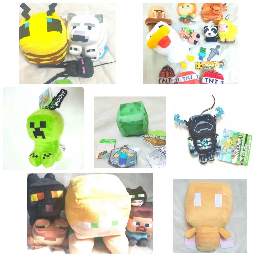 マインクラフト　Minecraft ぬいぐるみ　まとめ売り