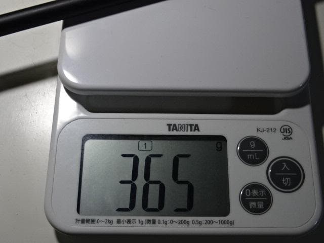 COBLA コブラKINGTEC ユーティリティ4U5U ２本組　三菱シャフト