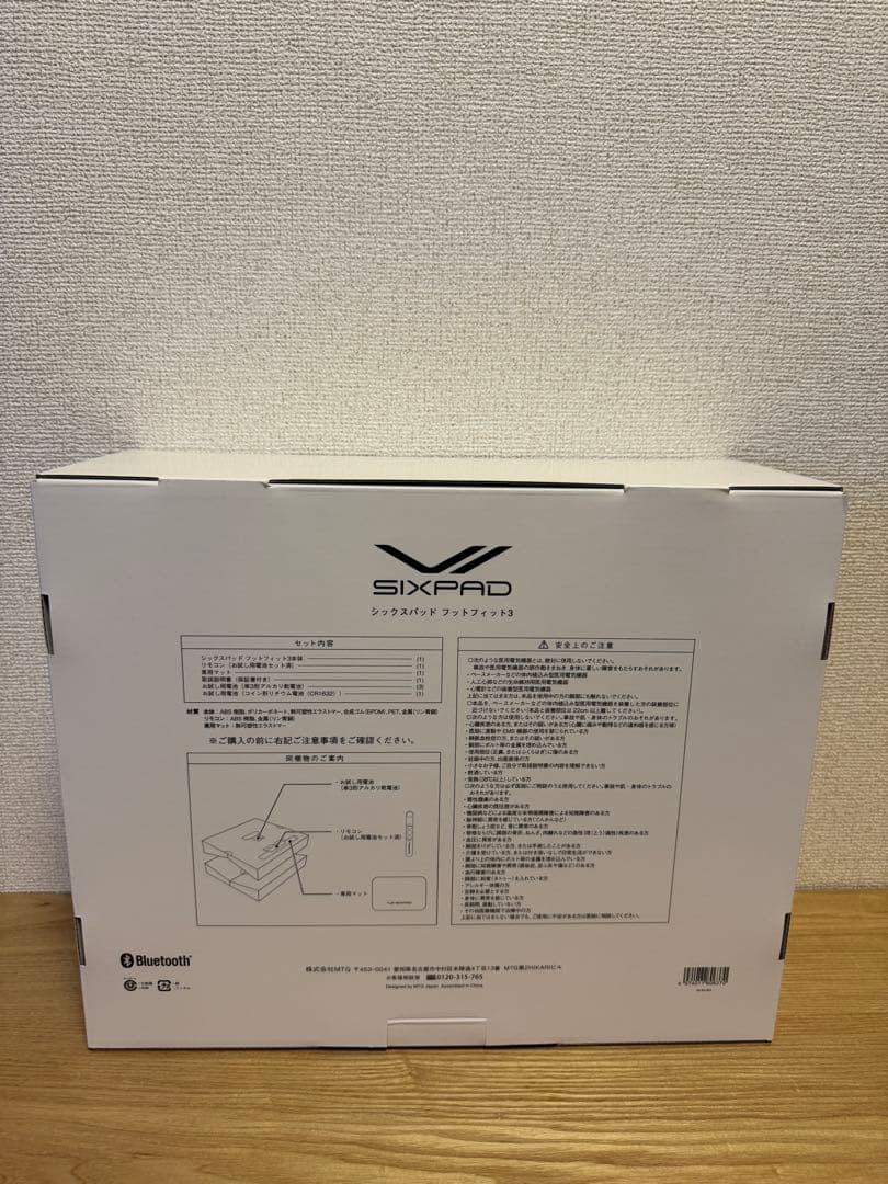 その他 SIXPAD Foot Fit 3 SE-BZ-02A