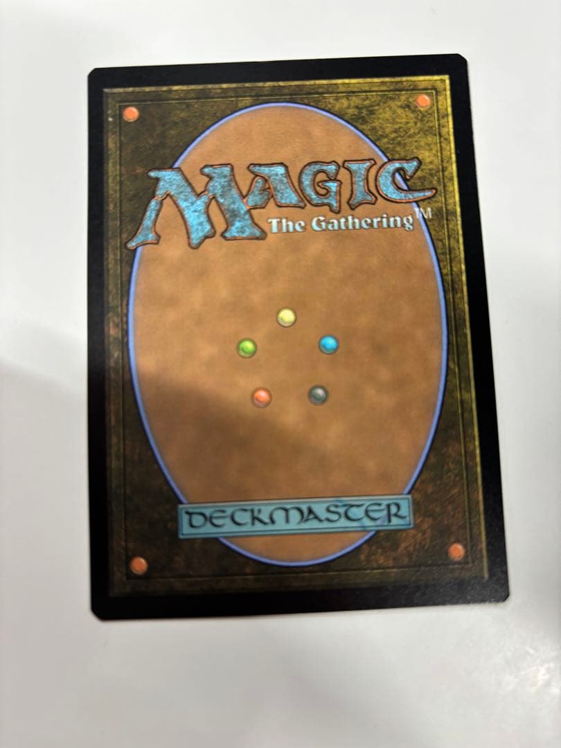 陰謀団の儀式/Cabal Ritual 未来予知枠　foil