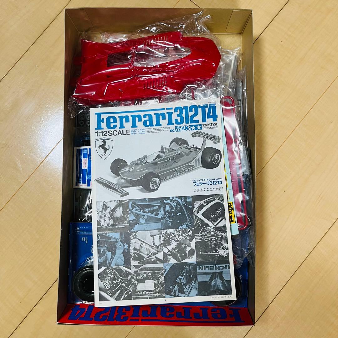 1/12 フェラーリ312T4 「ビッグスケールシリーズ No.23」 タミヤ
