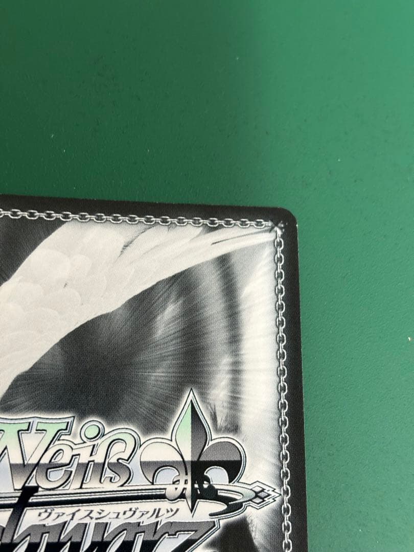 量産能力者計画 御坂妹 SP サイン ヴァイスシュバルツ