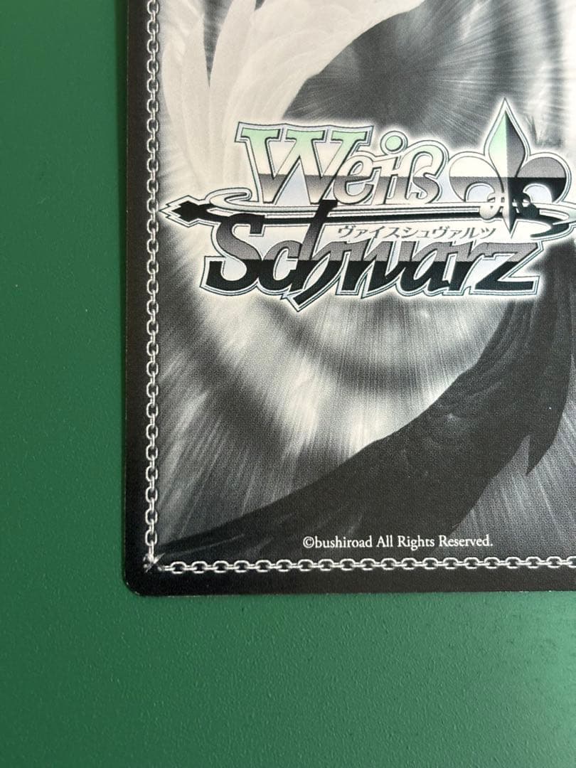 量産能力者計画 御坂妹 SP サイン ヴァイスシュバルツ