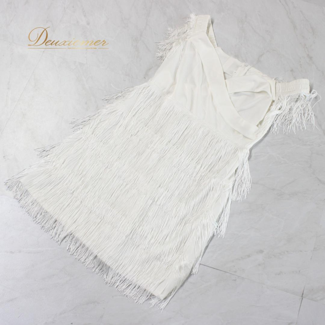 【美品 社交ダンス衣装】ワンピース ドレス ラテン 白 ホワイト フリンジ 無地