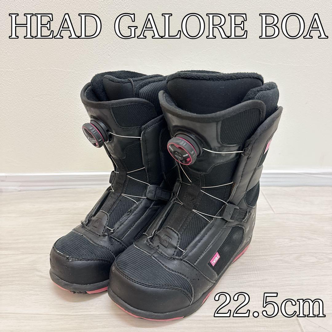 【HEAD】GALORE BOA スノーボードブーツ 22.5cm ピンク