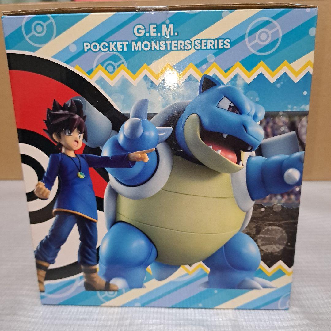 G.E.M. シゲル & カメックス フィギュア