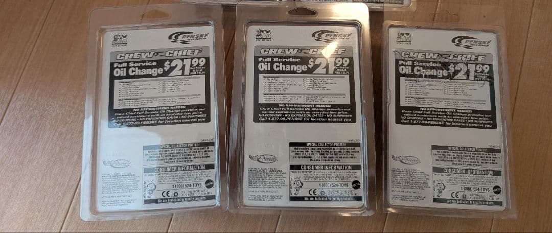 ホットウィール　ペンスキースペシャルエディション　ドラッグバス３台