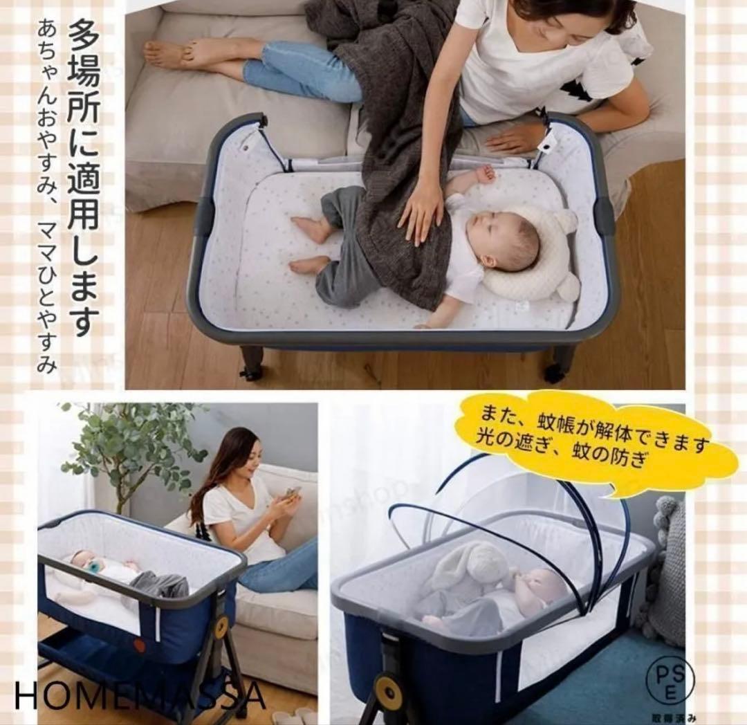 【再値下げしました】日本製マットレス付き＋ベビーベッド