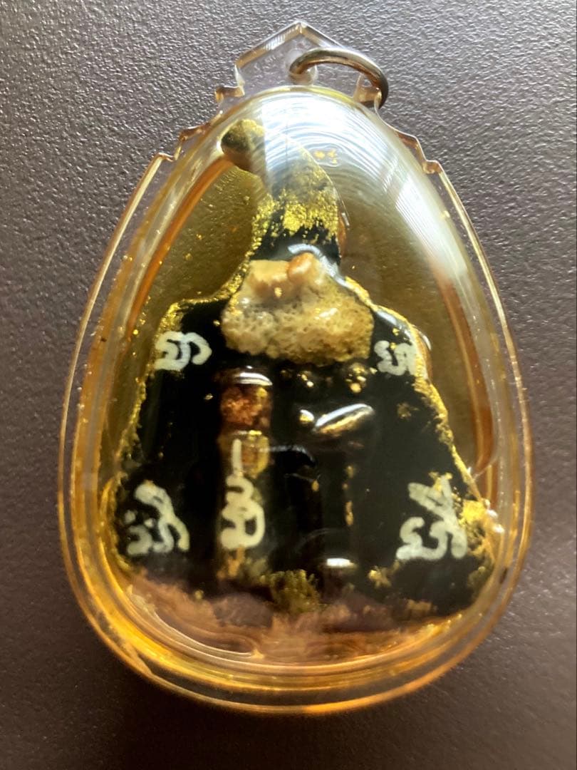 プラクルアン　ンガンプラーイローム　アジャンプーン