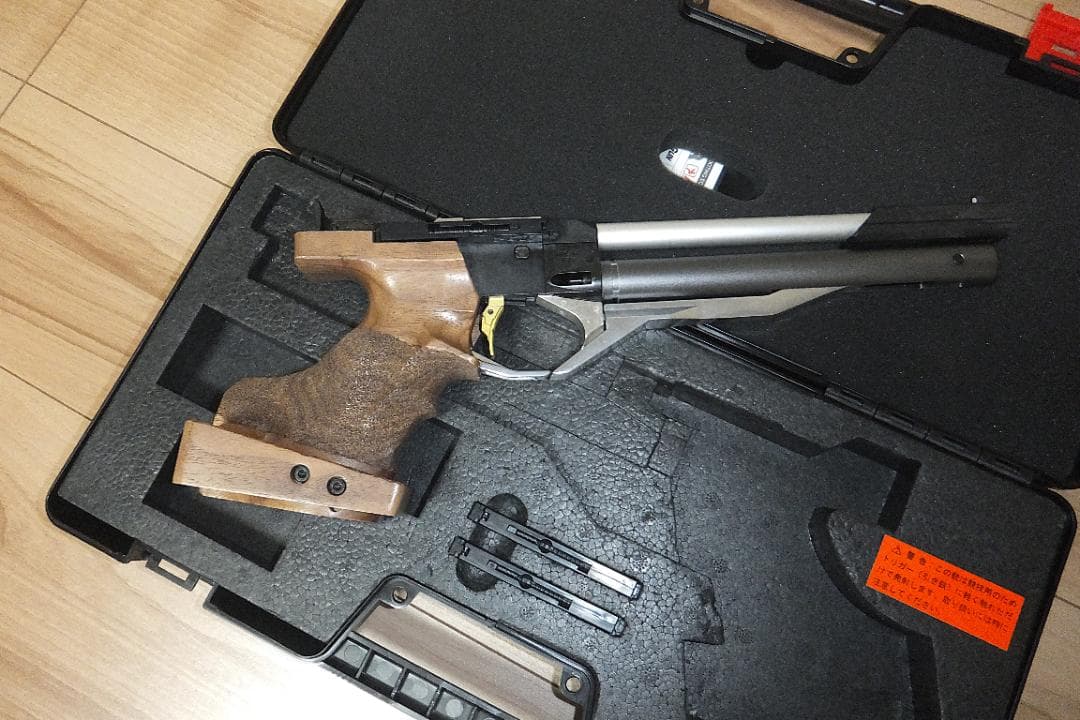 マルゼン APS-3 マイナーチェンジバージョン 精密射撃競技銃