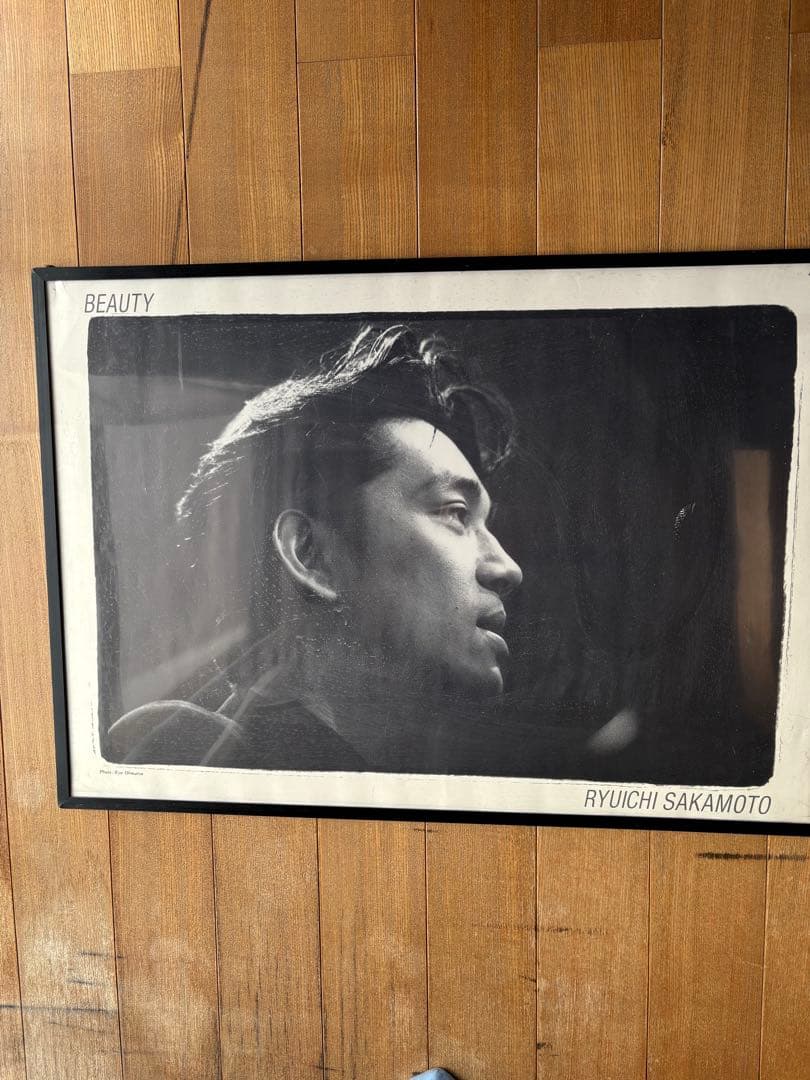 坂本龍一ポスター BEAUTY 1989年　フレーム入り