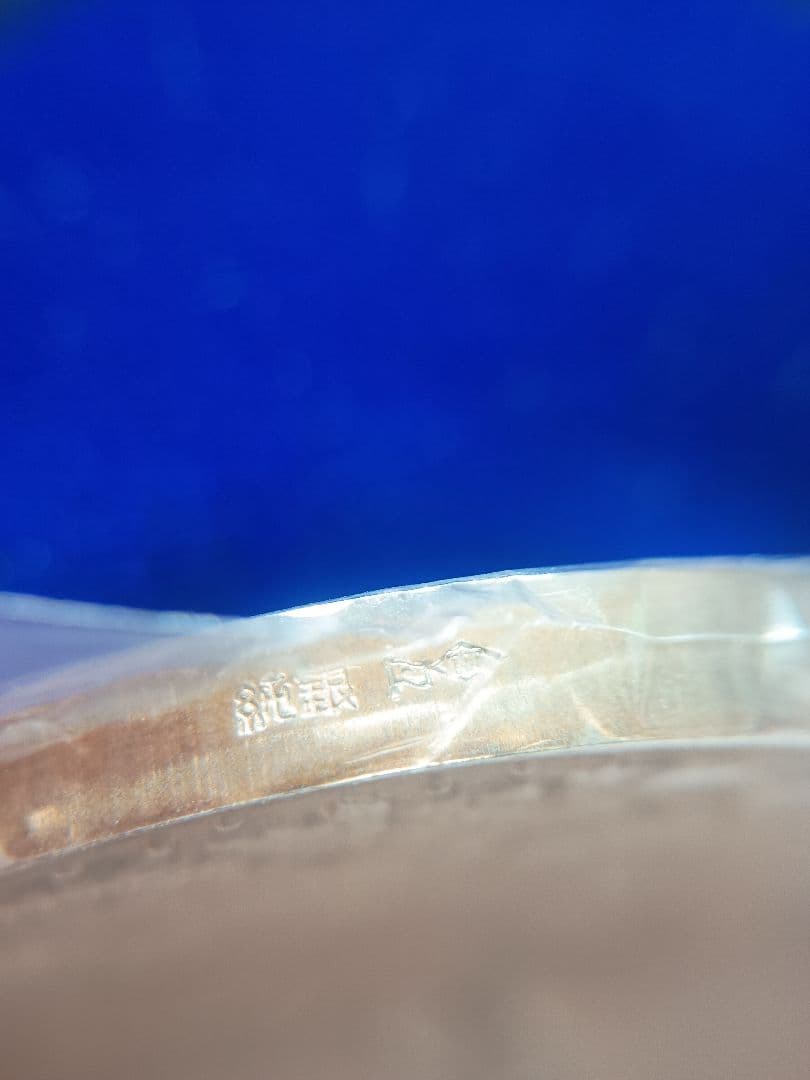 1989年 平成新元号記念メダル 純銀製 75g