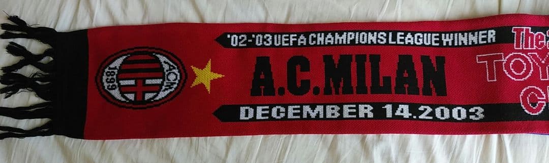 トヨタカップ 2003●A.C.ミラン　vs　ボカ・ジュニアーズ