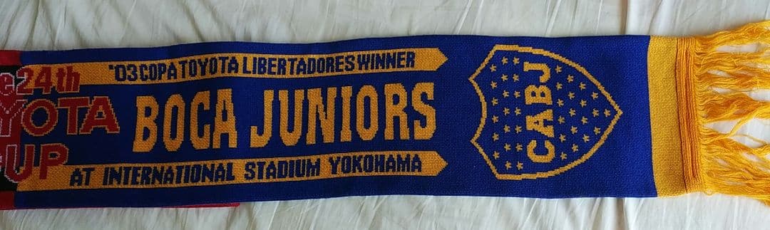 トヨタカップ 2003●A.C.ミラン　vs　ボカ・ジュニアーズ