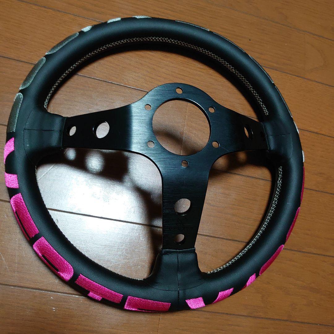 ディープコーン vertex 32cm 1996 ピンク