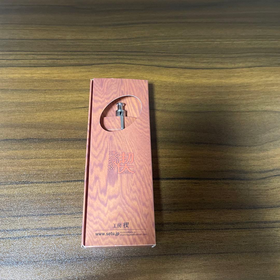 工房楔 花梨 0.5mm