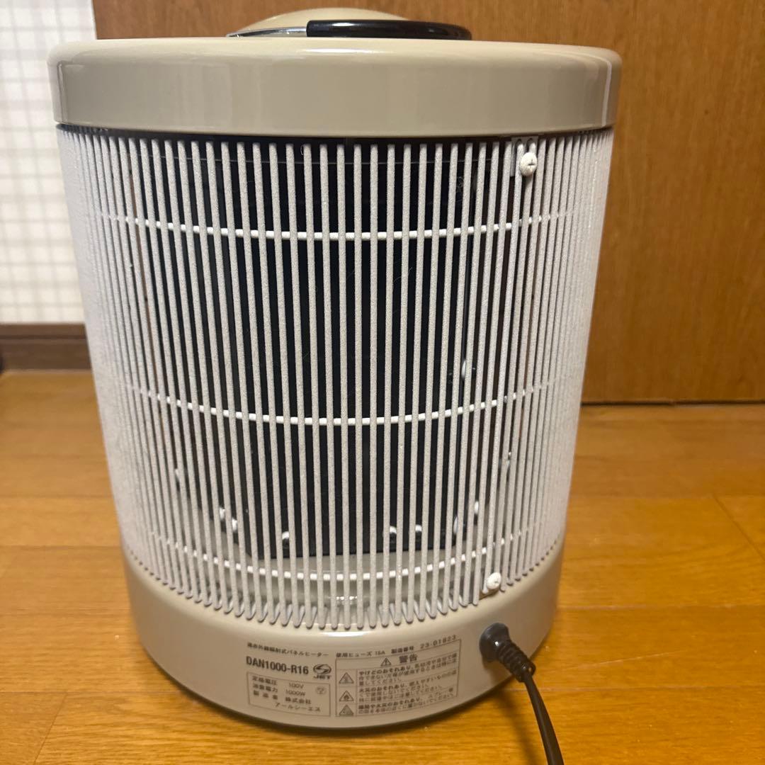 アールシーエス談話室電気ヒーター 1000 23年度製