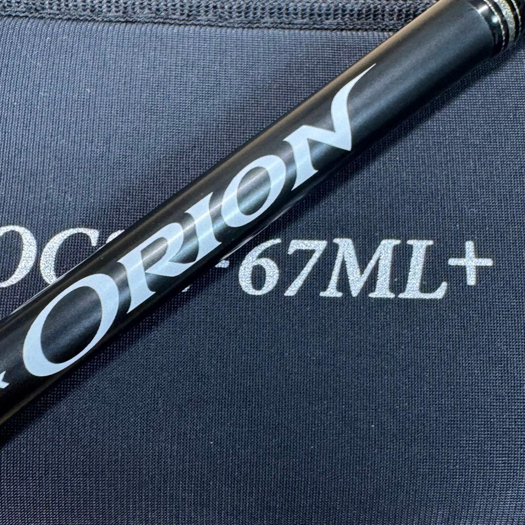 aaaエバーグリーン　オライオン OCSC-67ML+ No.1457