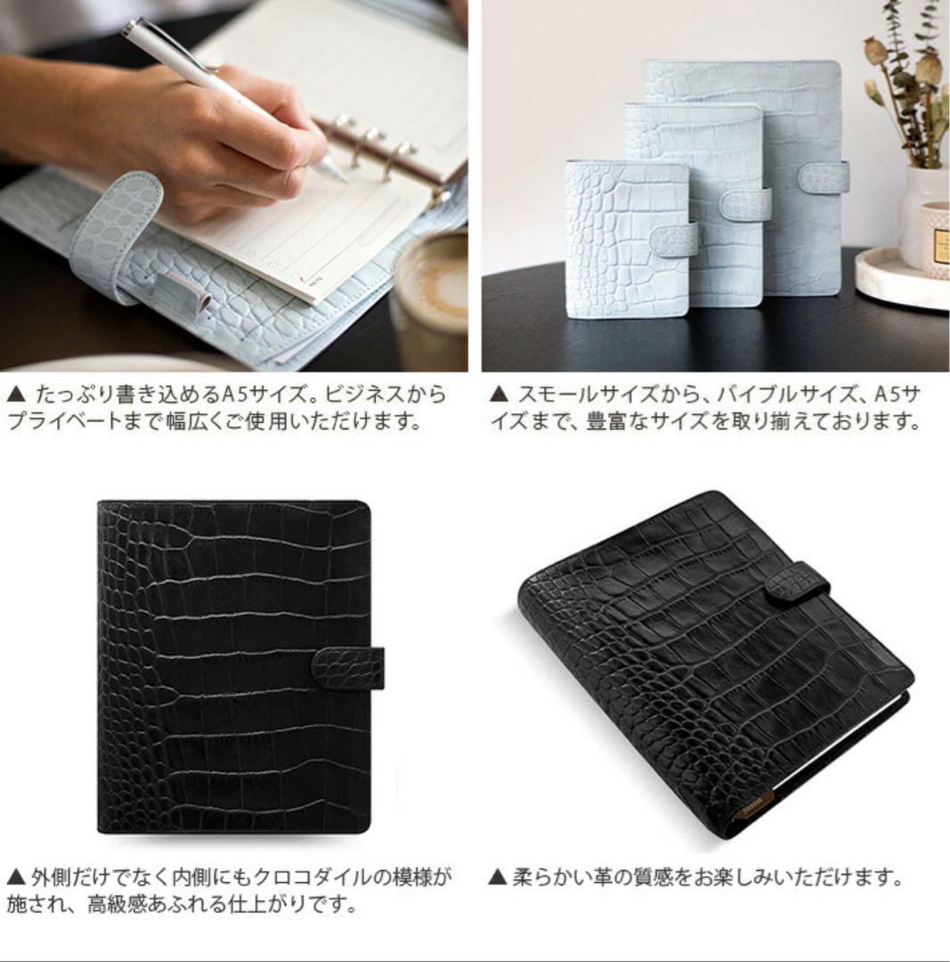 ファイロファックス　クラシッククロックA5