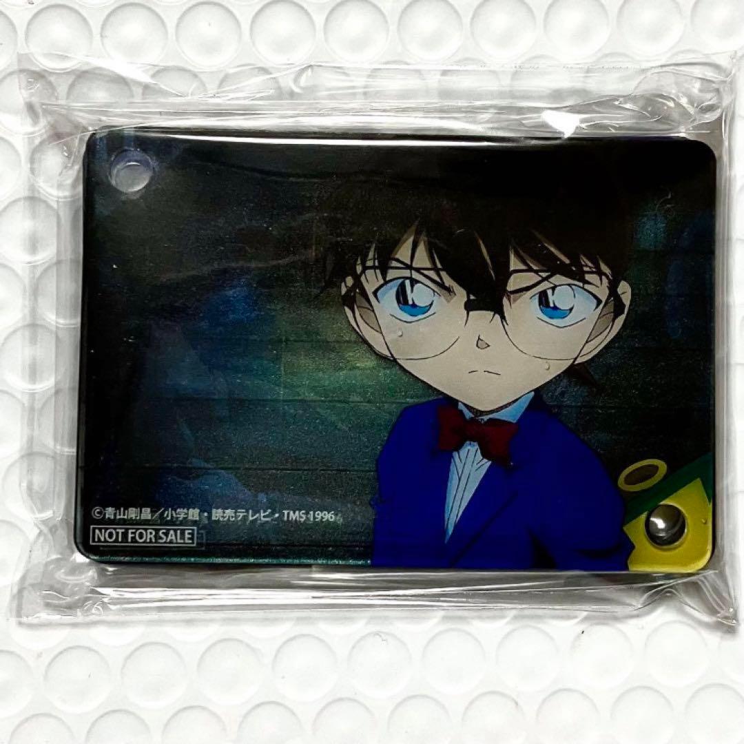 名探偵コナン トムスショップ 特典 アクリルカード 安室透 風見裕也 榎本梓