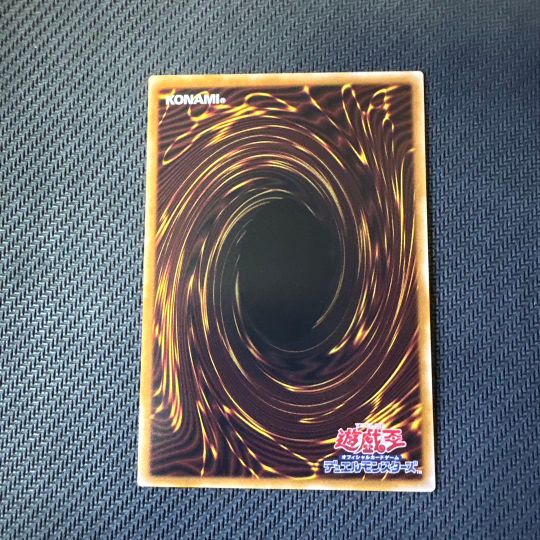 遊戯王カード　黒き竜のエクレシア　プリズマティックシークレットレア