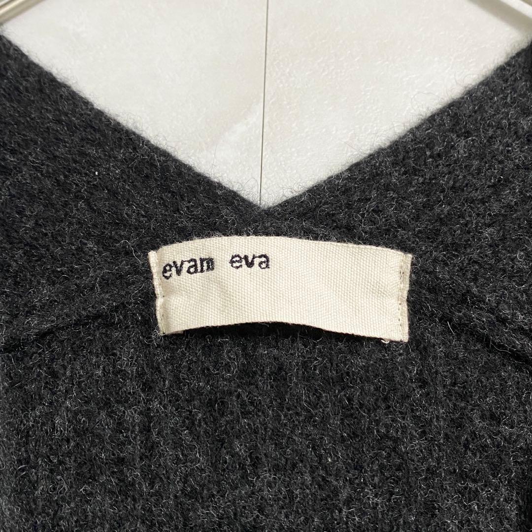 A18158 美品 エヴァムエヴァ ウールフォックスショートローブ チャコール