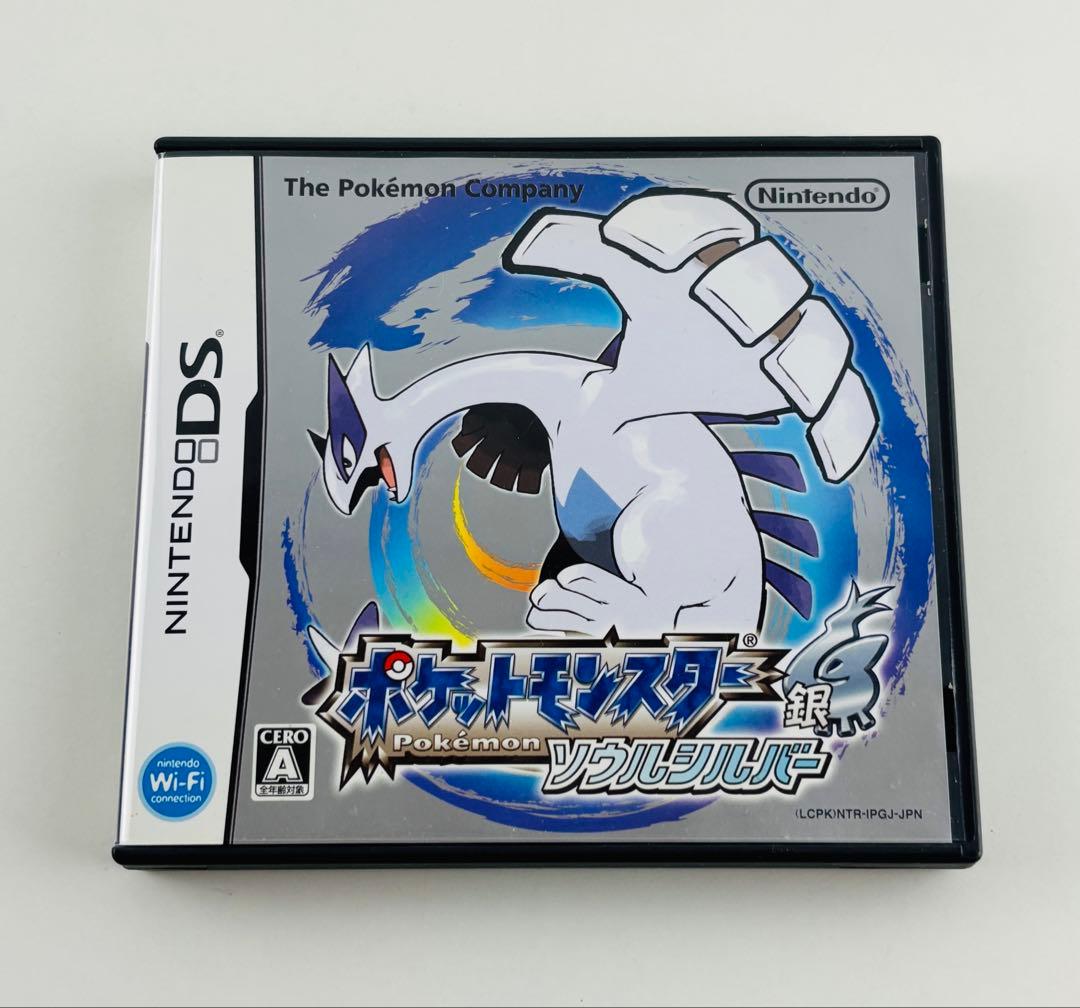 極美品 ポケットモンスター ソウルシルバー ポケモン DS ソフト