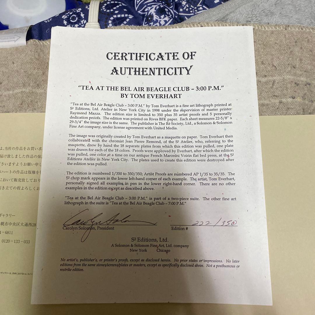 トムエバハート　SNOOPY