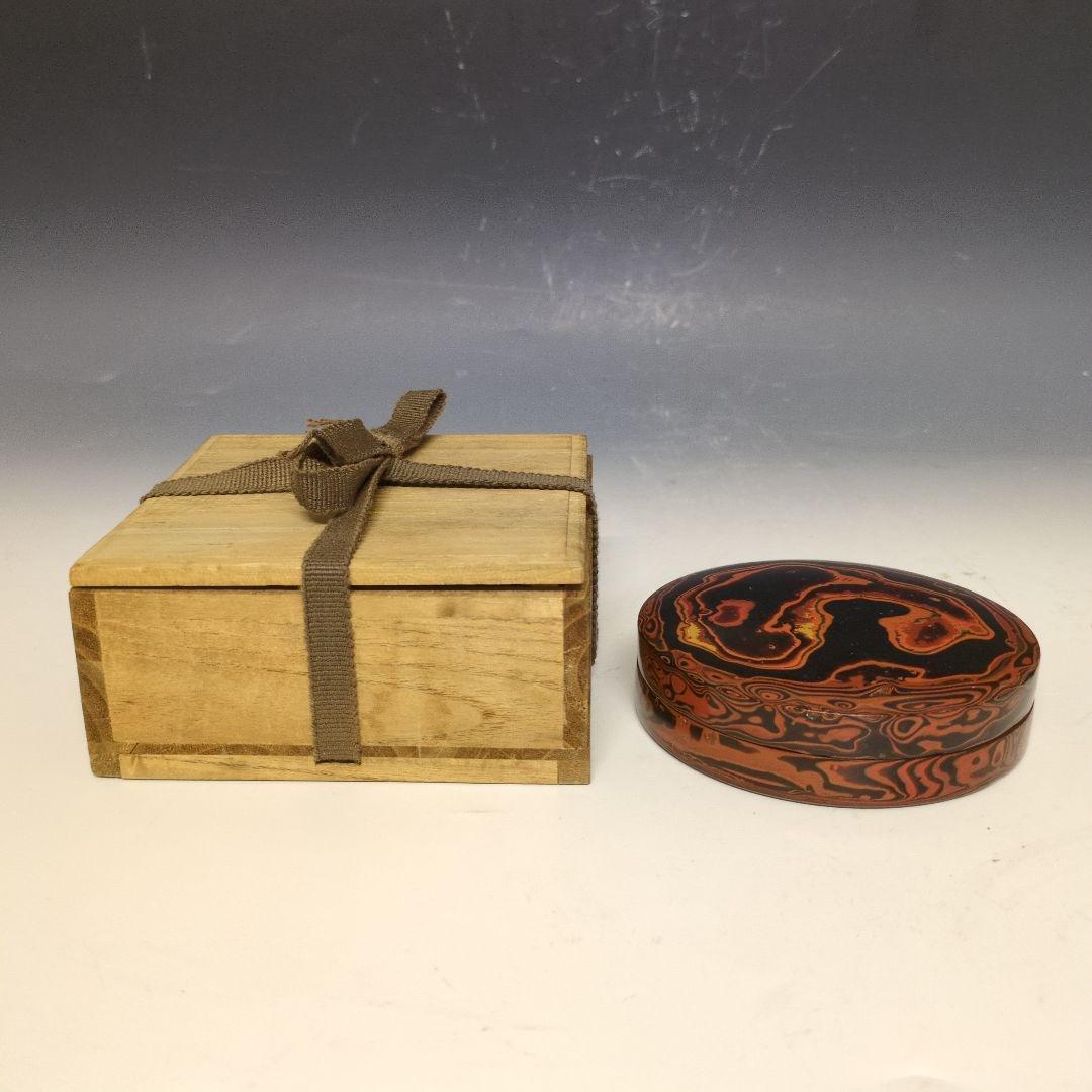 時代堆朱香合 茶道具 香道具 江戸時代