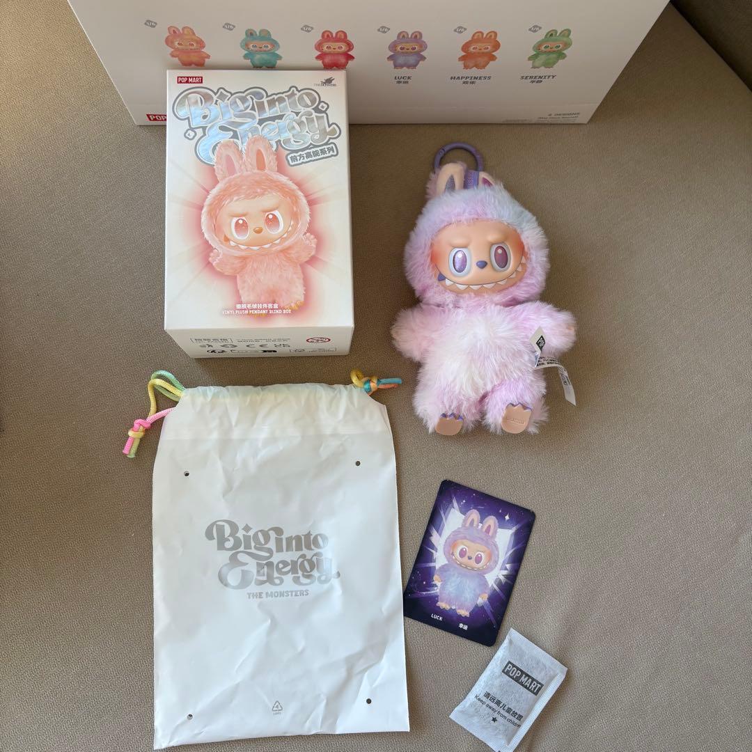 ラブブ　エナジー　LUCK