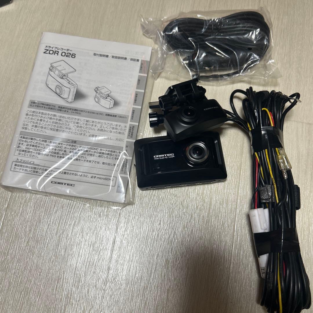 コムテック 車用 前後2カメラ ドライブレコーダZDR026