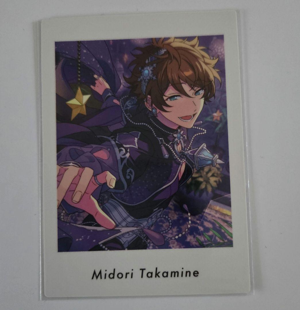 高峯翠　ぱしゃっつ　226枚