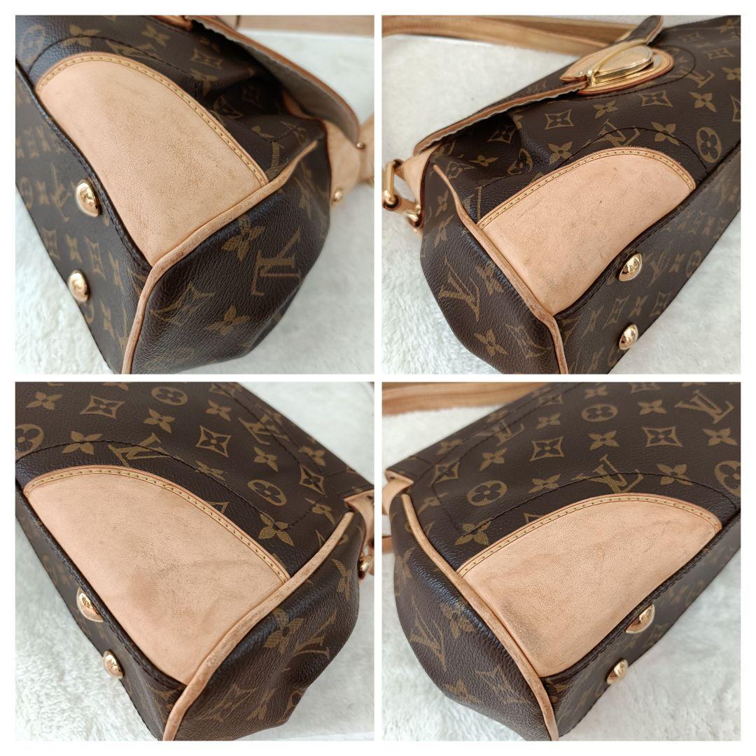 LOUISVUITTON　モノグラム　ビバリーMM