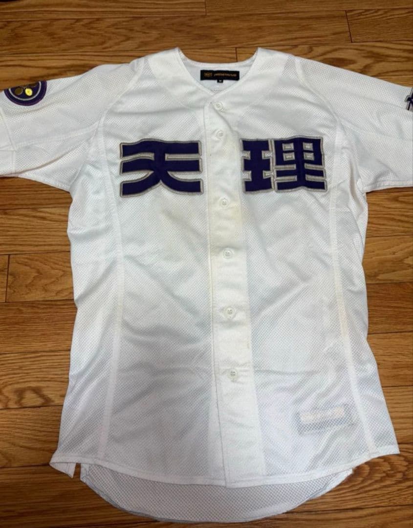 天理高校 野球 ユニフォーム