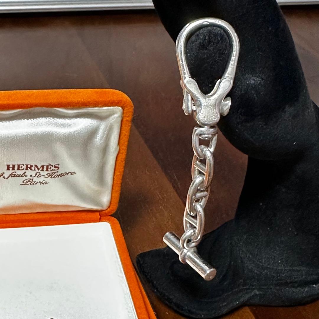 エルメス　ヴィンテージ　シェーヌダンクル　キーホルダー　キーリング　SV925