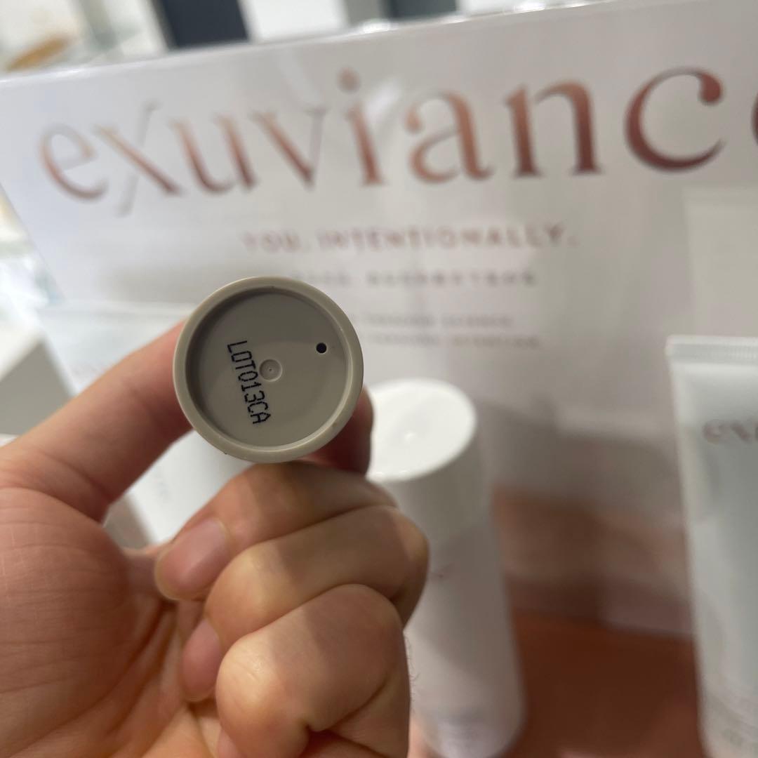 プライトアイスムーサー<目元用クリーム>15g