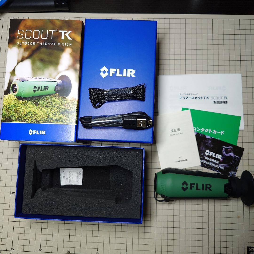FLIR SCOUT TK サーマルビジョンスコープ