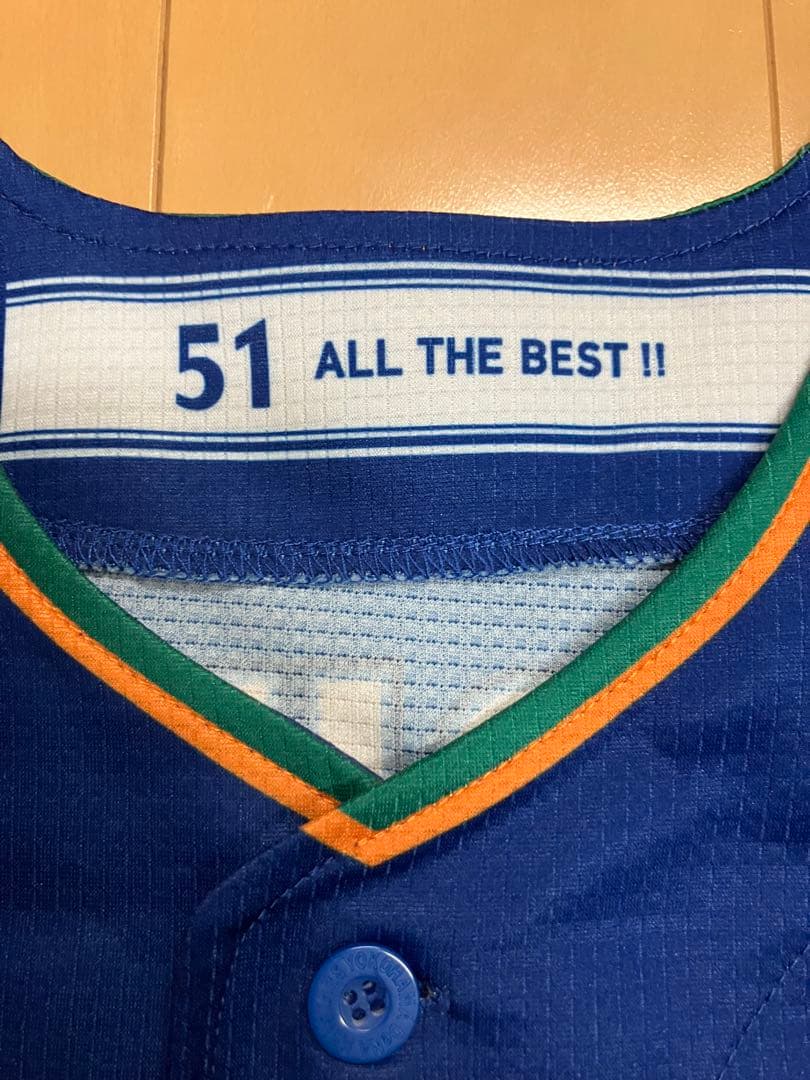 宮崎敏郎　横浜Denaベイスターズ　ハイクオリティー　ユニフォーム　宮﨑敏郎