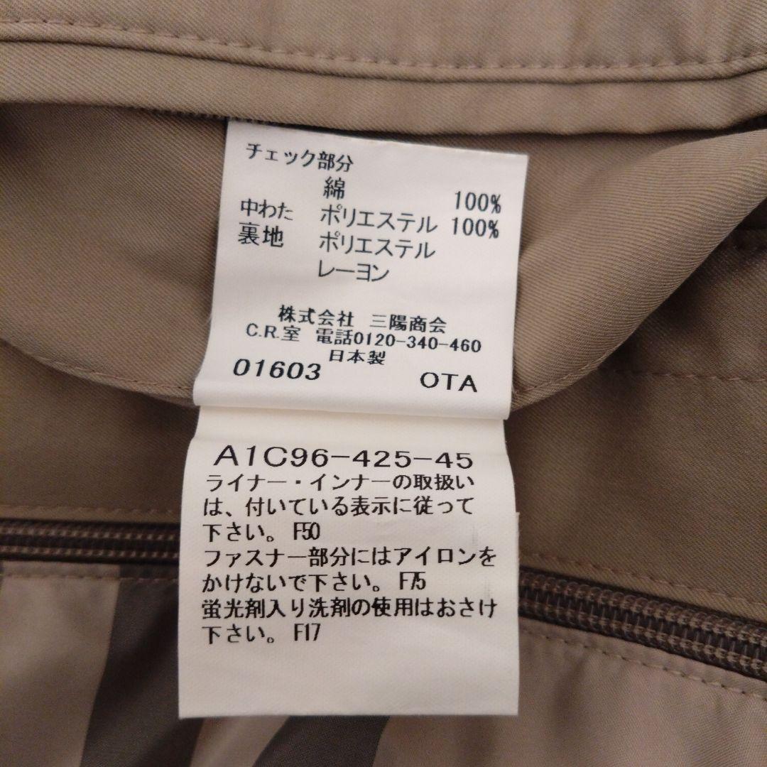 バーバリーロンドン ダウン ライナー 4way ステンカラー