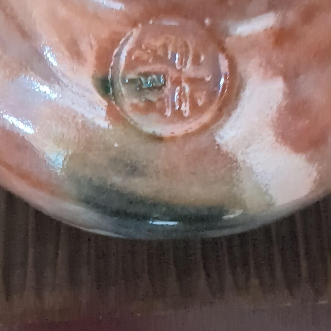 陶芸作品 ピンクオレンジの器