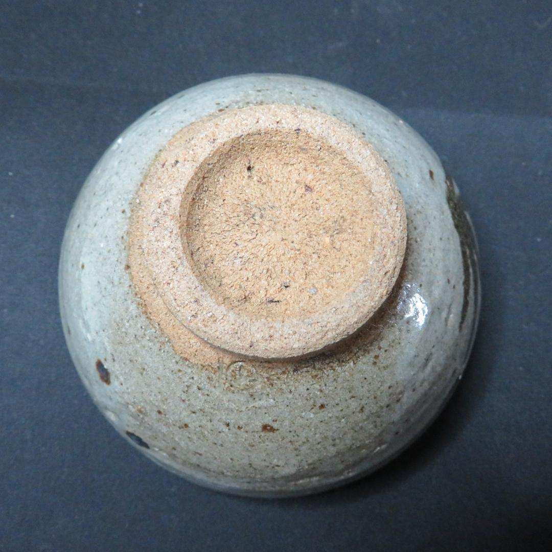 茶碗 絵唐津 唐津 銘 当て箱 木箱 草文 抹茶碗 茶器 茶道具