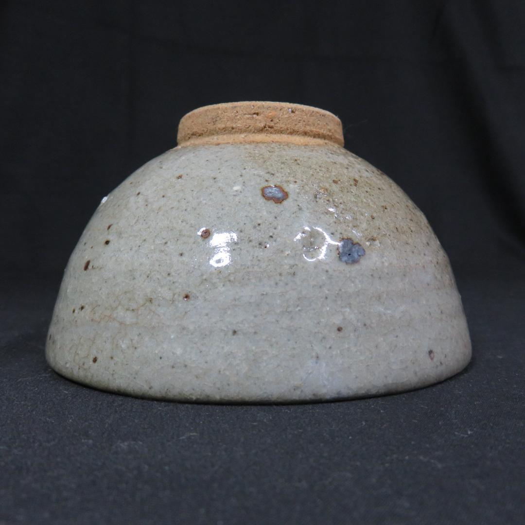 茶碗 絵唐津 唐津 銘 当て箱 木箱 草文 抹茶碗 茶器 茶道具