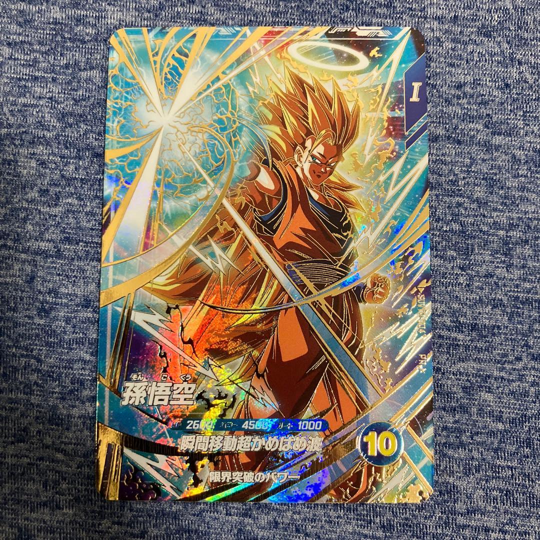 ドラゴンボールスーパーダイバーズ PR SDVTP-004 孫悟空 パラレル