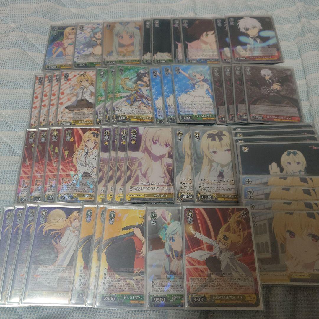 ありふれた職業で世界最強　デッキ＋パーツ　ドラ2チョイス