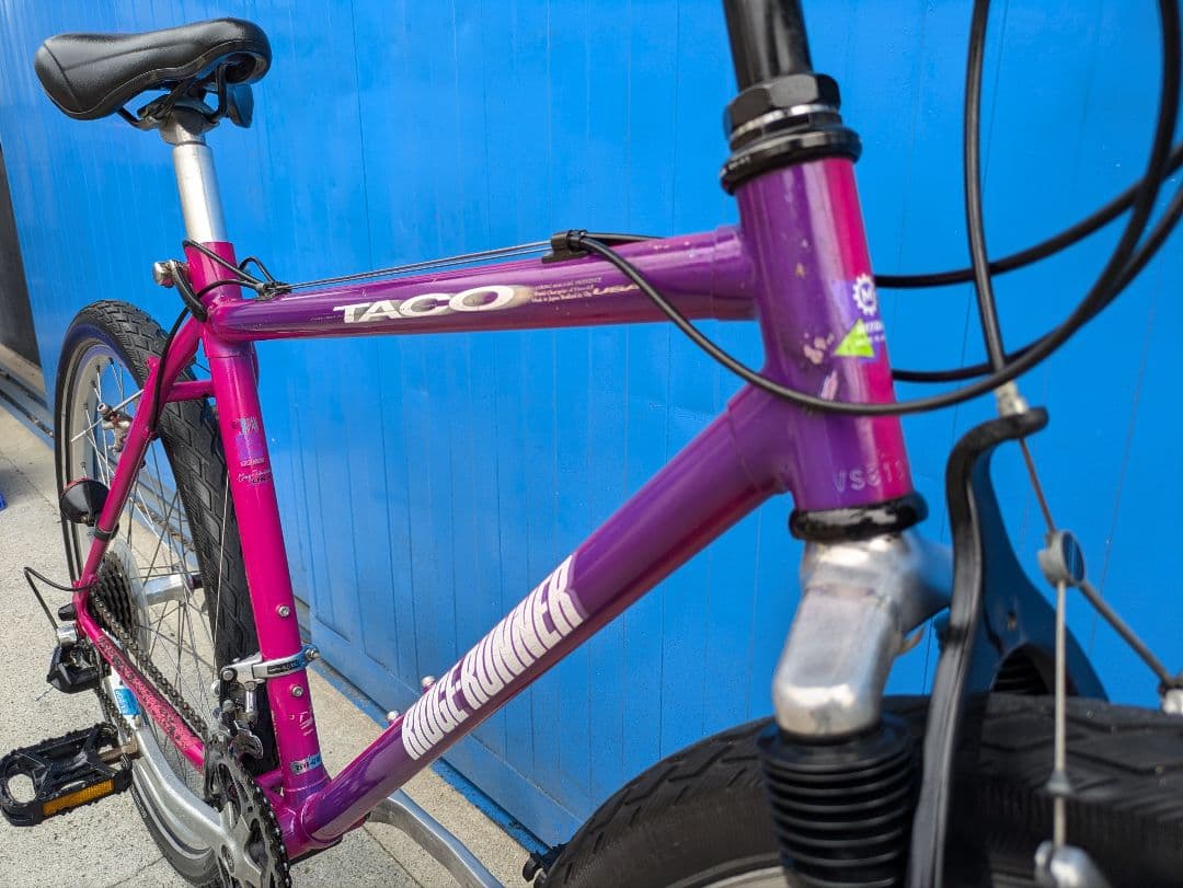 90’s OLD MTB　RIDGE　RUNNER マウンテンバイク　ビンテージ